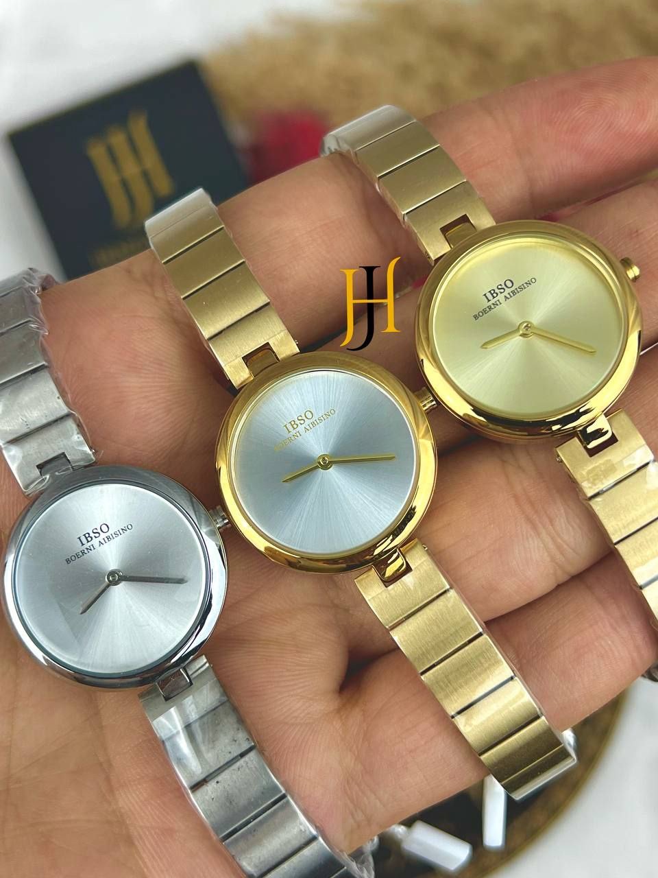 ساعات حريمى