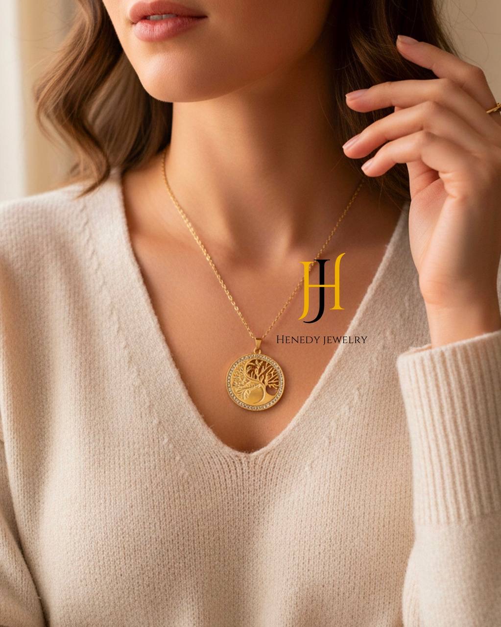 سلسله شجره الحياه