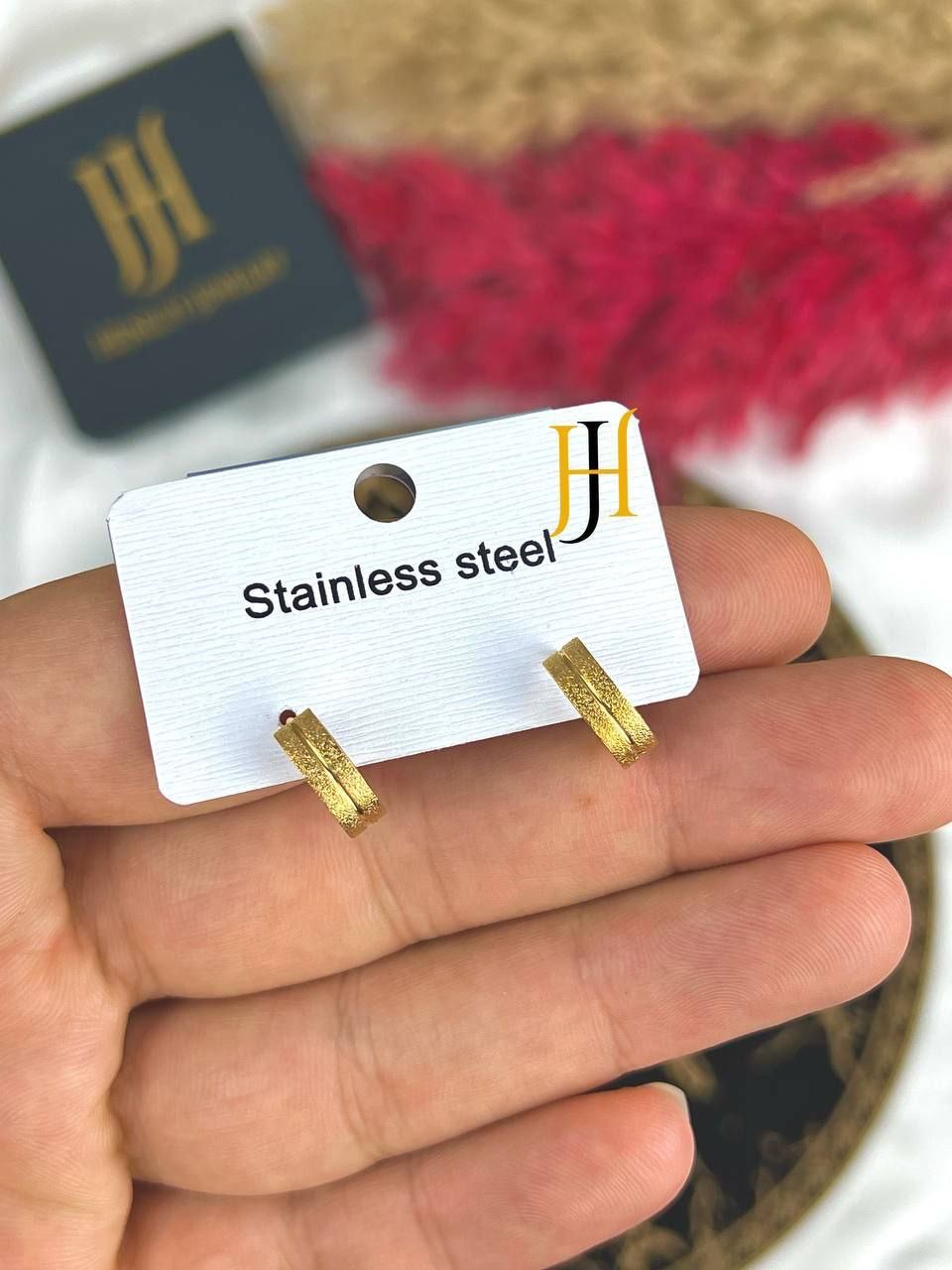 حلق فتافيت السكر