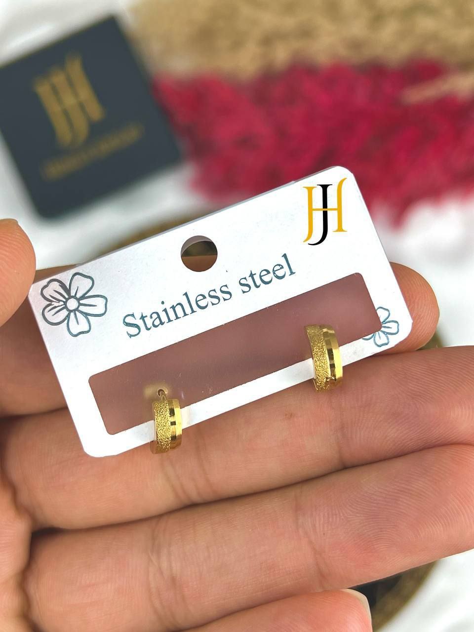 حلق فتافيت السكر