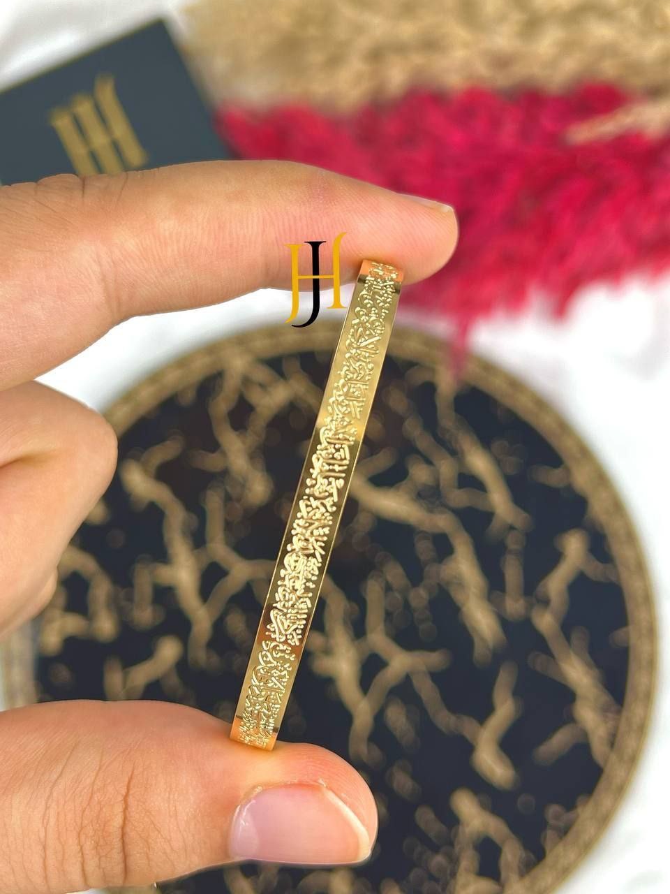 اسوره ايه الكرسي دهبي