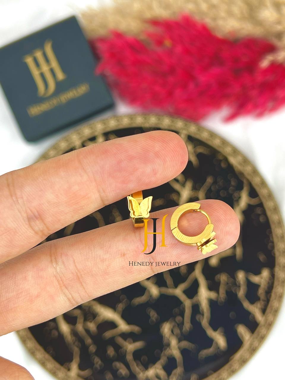 حلق فراشاه تكه