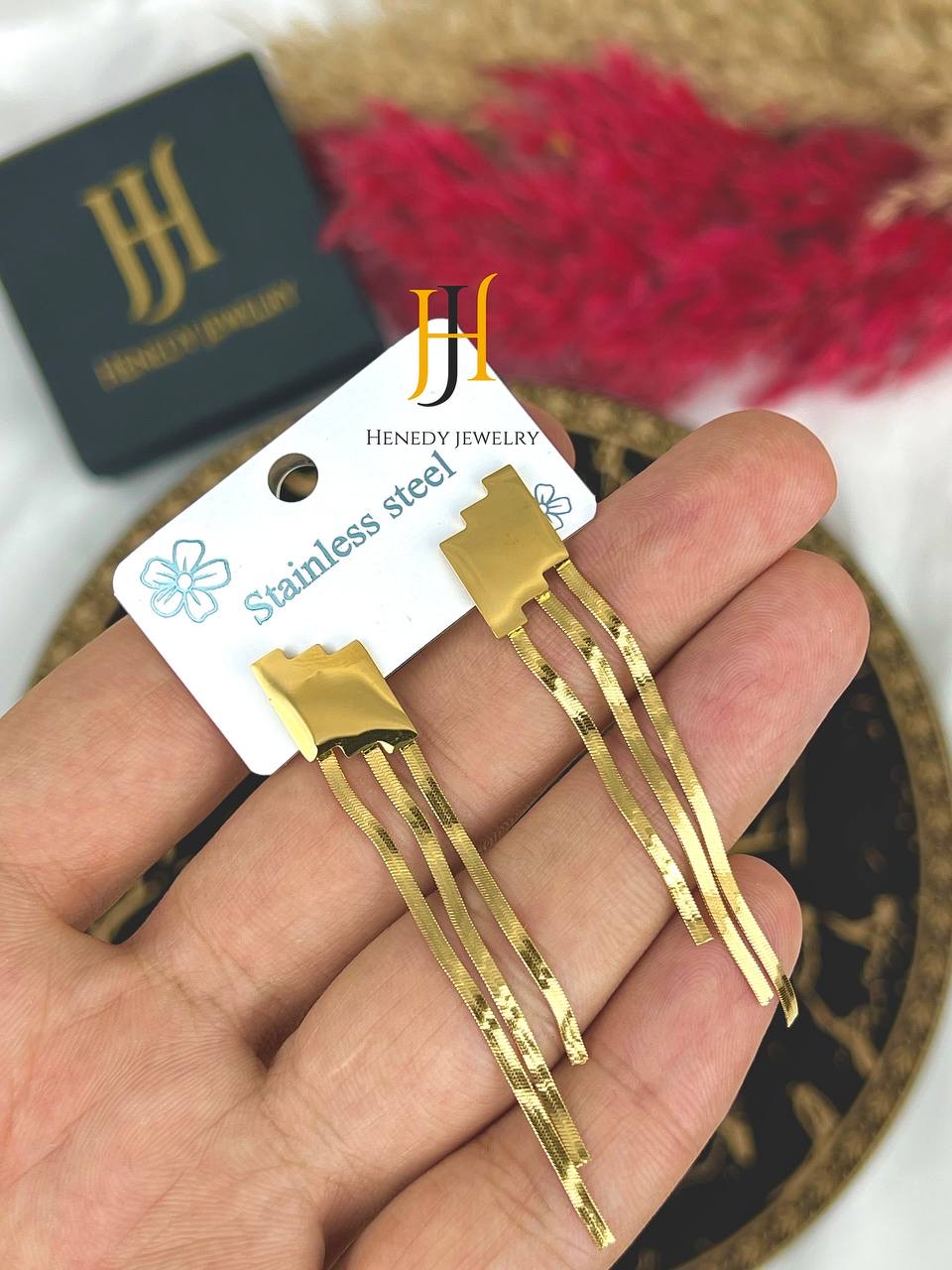 حلق اشكال بريمه